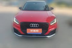 2019 Audi Q2L 2018 1.4T AT 35TFSIExclusive for listingEdition China VI #2