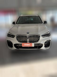 2020 BMW X5(Imported)(Imported) 2020 2.0T AT 30i MSport Pkg (Imported) #2