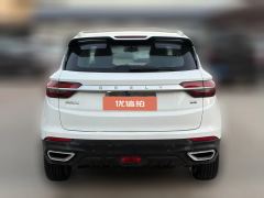 2021 Geely Auto Binyue 2020 1.4T AT PRO 240Thunter #4