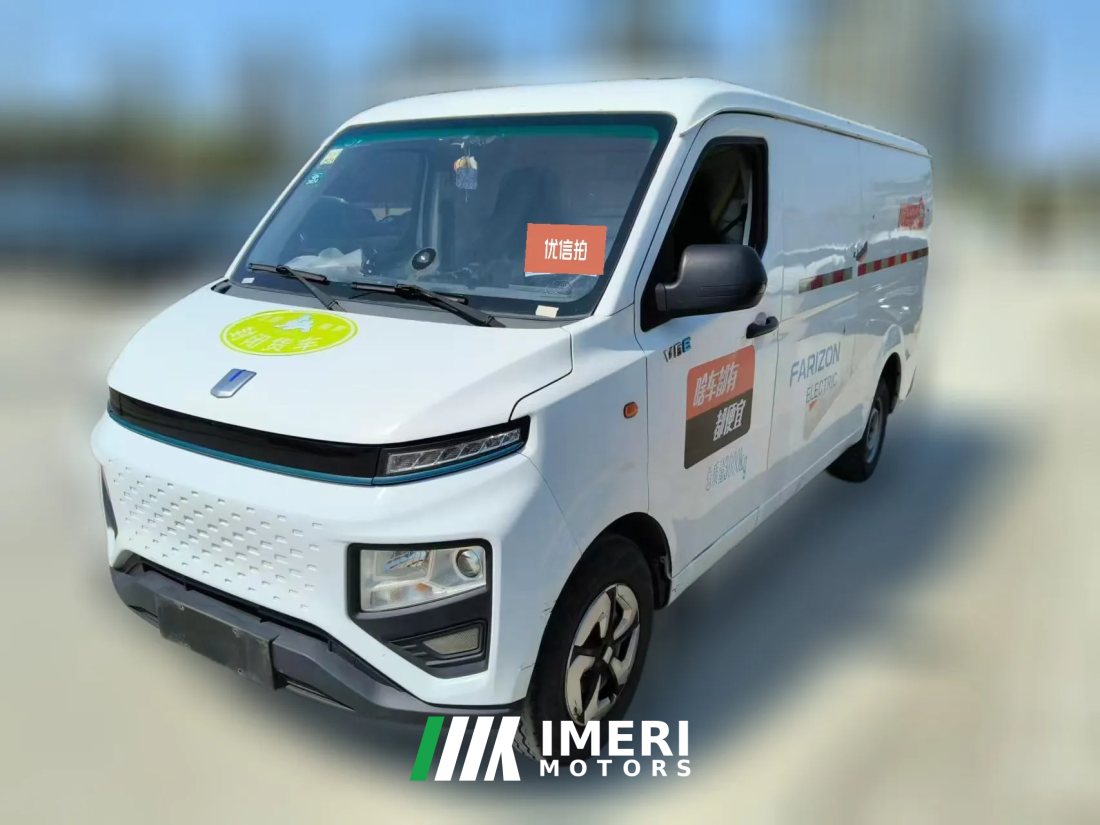 2022 Yuan Cheng Auto Yuan Cheng Xingxiang V 2022 Star RewardsV6ESuper ValueLWBChina Xuan38.7kWh