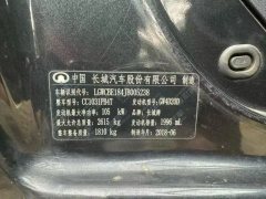 2018 Great Wall Fengjun 6 2017 2.0T MT Pilot4D20DRWD Diesel #17