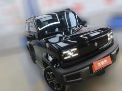 2023 Baojun Yueye 2023 Flagship #2