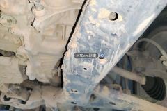 Subframe