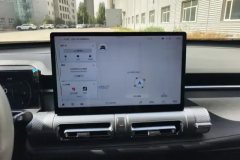 2022 GAC Trumpchi Trumpchi Yingku 2022 2.0ATK AT GeminiProEdition #13