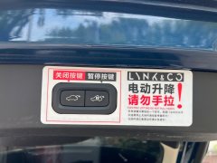 2018 Lynk & Co Lynk & Co 01 2017 2.0T AT ProEditionFWD #12