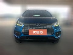 2019 BYD Yuan EV 2019 EV535Smart ConnectLeading the way EV #2