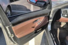 2017 BMW 5 Series 2017 2.0T AT 525LiLeading #7