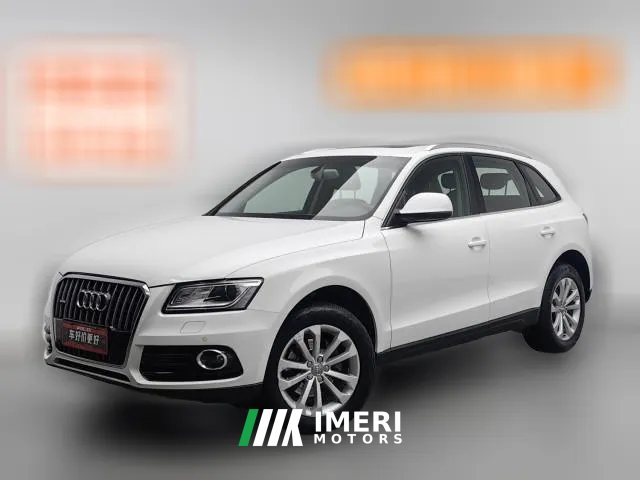 2015 Audi Q5 2013 2.0T AT 40TFSITech