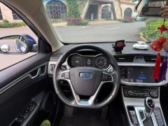 2018 Geely Auto Emgrand GL 2018 1.8 AT EliteSmart Connect #12