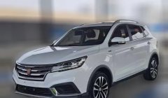 2020 Roewe RX3 2020 1.6 MT 4GConnectedSuperCoolElite #1
