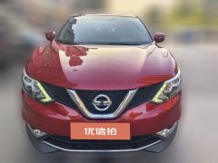 2015 Nissan Qashqai 2016 2.0 AT Elite #1