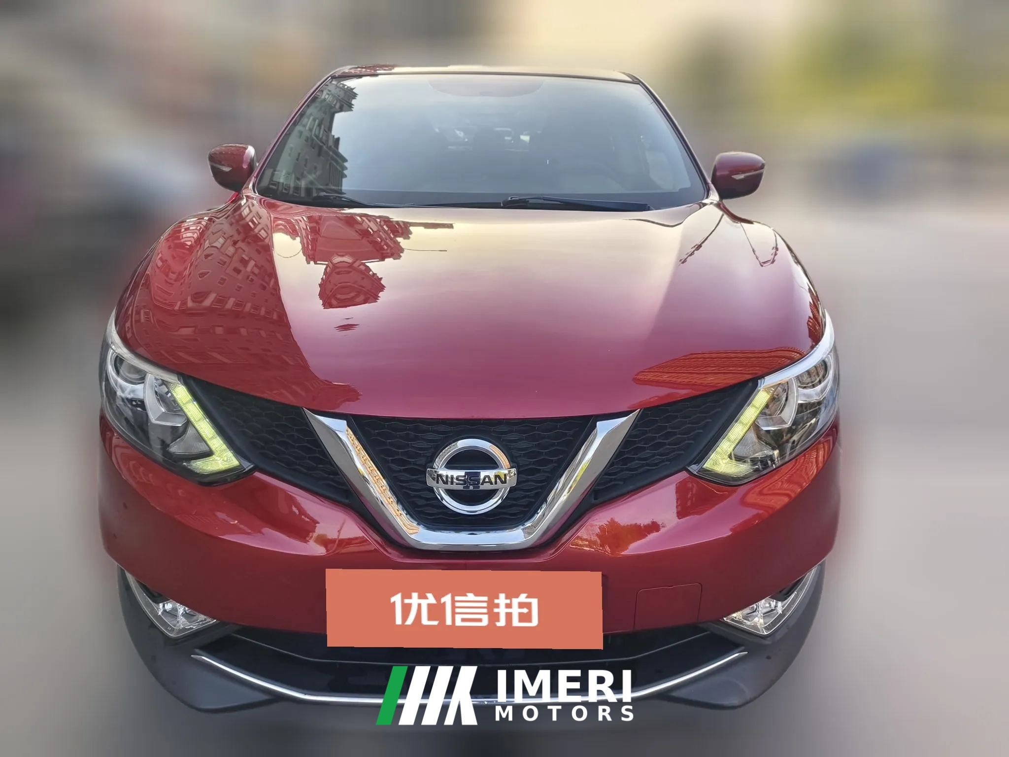 2015 Nissan Qashqai 2016 2.0 AT Elite