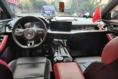 2022 MG MG5 2022 1.5L AT 180DVVT CVTyouthFlagship #12