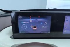 2025 Wuling Motors Wuling Bingo 2025 333km LingxiConnected #14