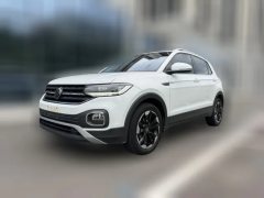 2020 Volkswagen Tacqua 2020 1.5 AT Joy #1
