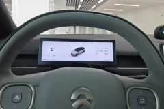 2025 NIO ES8 2024 75kWh #14