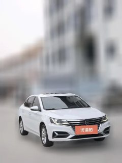 2018 Roewe i6 New Energy 2017 1.0T AT 45TConnectedZhizhenEdition HEV #3