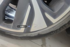 Right Rear Wheel Hub