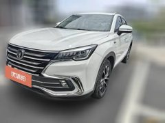 2021 Chang'an CS85 Coupe 2019 1.5T AT moveEdition China VI #1