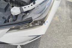 Left Front Headlight Assembly