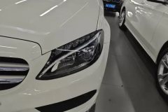2018 Mercedes-Benz C-Class 2018 2.0T AT C200 L Sport AchievementSpecial #5