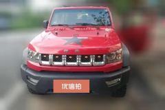 2017 Beijing Off-Road Beijing BJ40 2017 2.3T MT 40LTower Ring ChampionAnniversary4WD #2