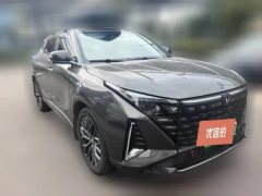 2024 Chang'an Chang'an UNI-Z PHEV 2024 Blue Whalesmart electronicsiDD 1.5L AT 125km excellence #3