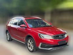 2018 Geely Auto Vision S1 2018 1.5 MT Fenchi #3