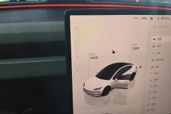 2024 Tesla Model 3 2023 rear wheel driveEdition #16