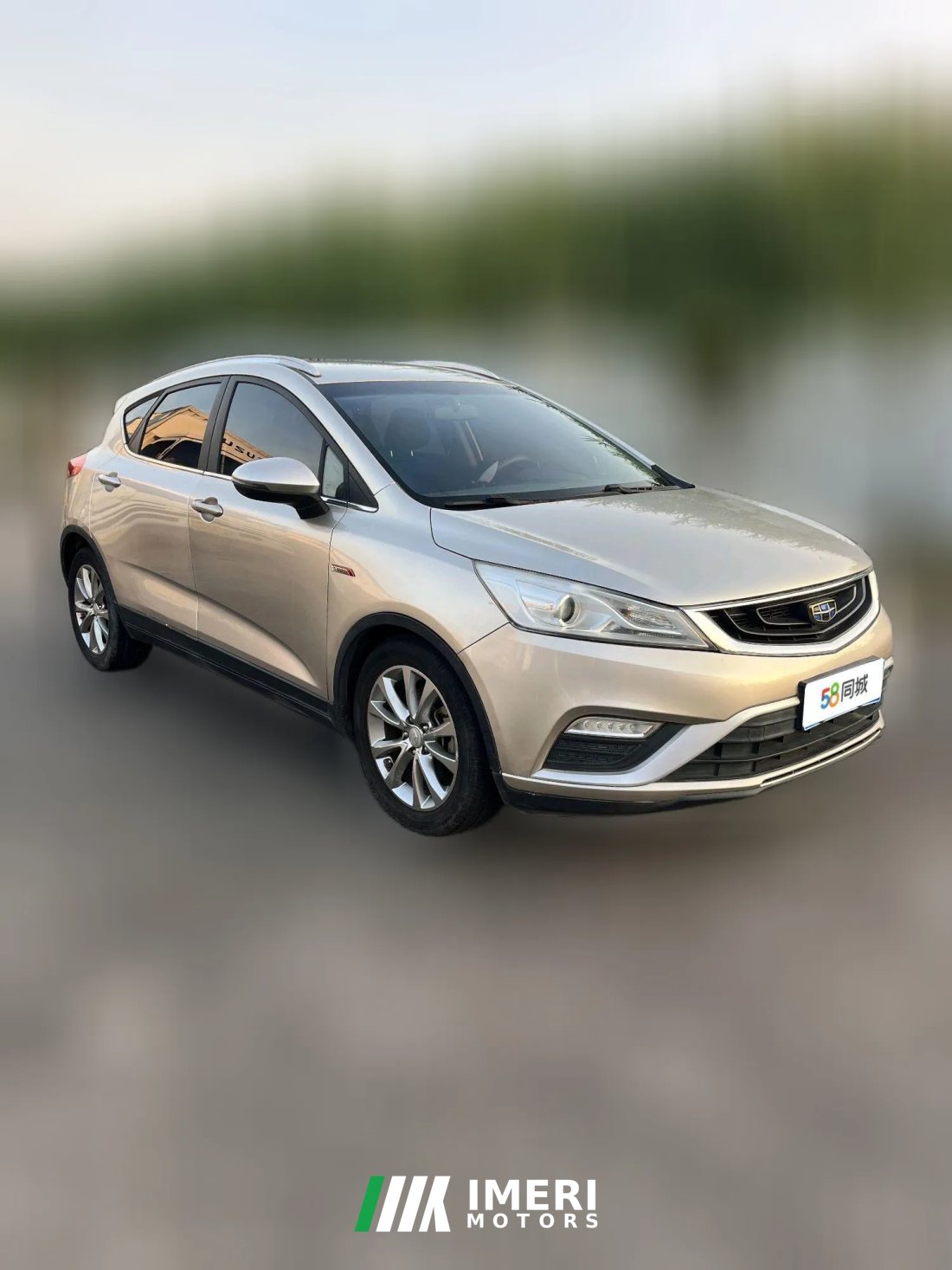 2017 Geely Auto Emgrand GS 2016 1.3T MT SportLingshang