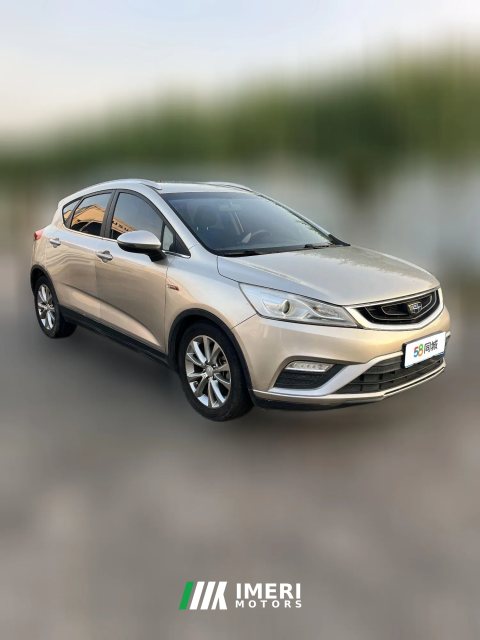 2017 Geely Auto Emgrand GS 2016 1.3T MT SportLingshang