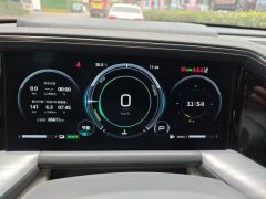 2022 GAC Trumpchi Trumpchi GS8 2022 HybridSeries 2.0TM AT 2WDPremium 7Seat #7