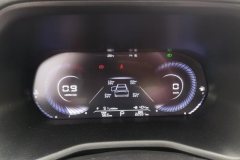2023 Geely Auto Emgrand Sedan 2023 No.4generationChampion 1.5L AT CVTPremium #14