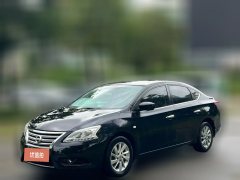 2016 Nissan Sylphy 2014 1.6 AT XVExclusive #1
