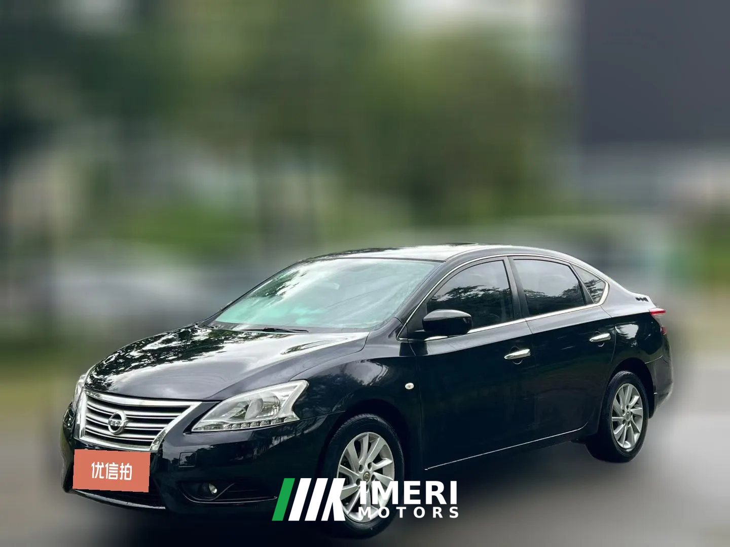 2016 Nissan Sylphy 2014 1.6 AT XVExclusive