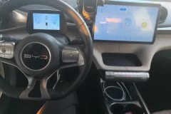 2024 BYD Dolphin 2024 Glory 420km Fashion #12
