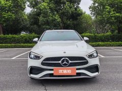 2023 Mercedes-Benz C-Class 2023 C 200 L AT Sport #5