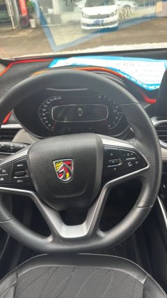 2019 Baojun 510 2017 1.5 MT Fashion #11