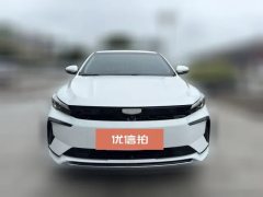 2024 Geely Auto Emgrand L Hi.P 2024 Champion 1.5TD AT DHT Pro 100KM Surpass #2