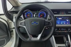 2019 Geely Auto Vision X3 2017 1.5 MT Elite #15