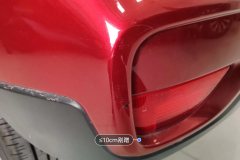 Rear Bumper
