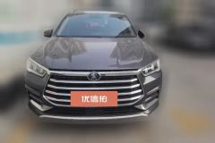 2020 BYD Song Pro 2019 1.5T AT Elite #2
