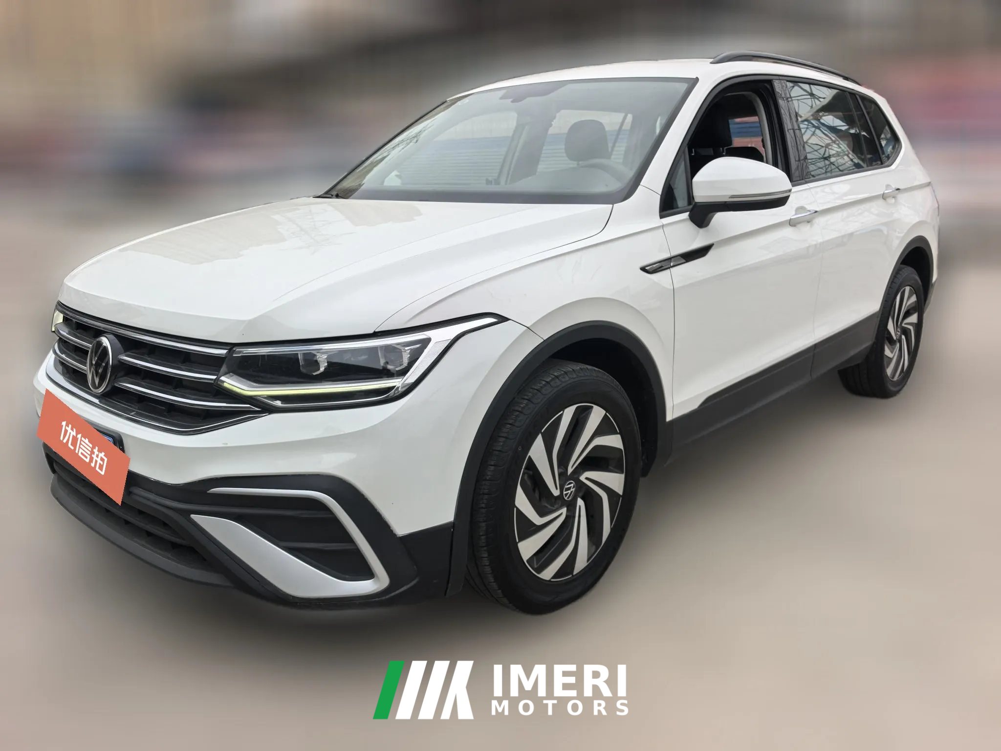 2022 Volkswagen Tiguan L 2022 2.0T AT 330TSI 2WDComfort Enjoy