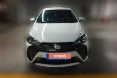 2018 Toyota Yaris L 2016 1.5 AT ECharmingEdition Facelift #2