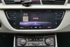 2021 Geely Auto Boyue 2021 1.8TD MT 2WDAsian GamesEdition #13