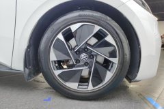 2024 Volkswagen ID.3 2025 clever extremely intelligentEdition #6