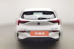 2023 Buick VELITE 6 2022 1.5 AT PHEV ConnectedFashion #4