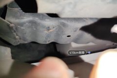 Subframe