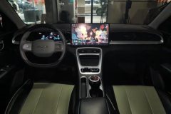 2025 Geely Galaxy Geely Galaxy Xingyuan 2025 UP 410km Discovery #12