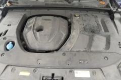 2020 Geely Auto Xingyue 2019 2.0T AT 350Tstar shinerFWD Facelift #10